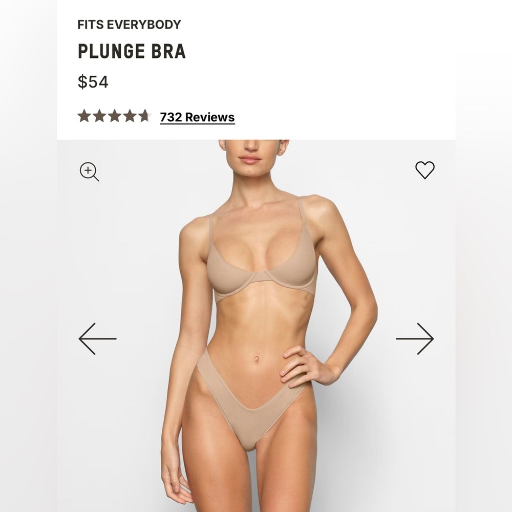 SKIMS Fits Everybody Scoop Plunge Bra- Sand
